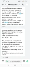 Screenshot_20230310_180659_com.android.mms.webp