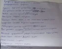 20230311_181325.webp