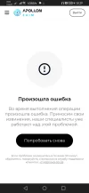 Screenshot_20230312_182928_com.android.chrome.webp