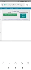 Screenshot_20230313-145810.webp