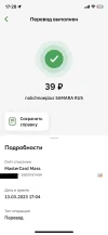 E8076968-EF02-41DB-A765-E191B7AEA9A9.webp