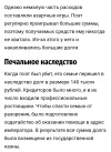 Screenshot_20230315-063412_Browser.webp