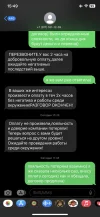 6639E953-26ED-4721-ACAD-84EB6D46C737.webp