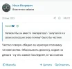 Screenshot_20230316_173317_Browser.webp