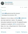 Screenshot_20230316_173717_Browser.webp