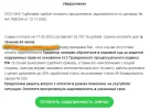 sshot-1.webp