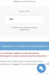 093D81C0-D11B-4235-A939-A0FFC2C15ED8.webp