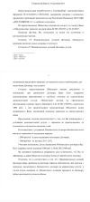 Screenshot_2023-03-18-22-54-37-150_cn.wps.xiaomi.abroad.lite.webp