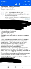 IMG_20230318_225803.webp
