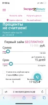 32173CE7-99A2-4677-8190-7A3123FCB8A9.webp