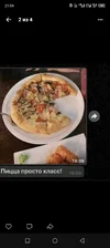 Screenshot_20251009-210453.webp