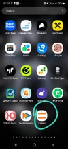 Screenshot_20251009_212609_One UI Home.webp