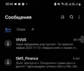 Screenshot_20251010_004058_Messages.webp