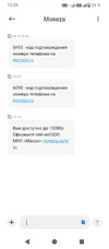 Screenshot_20251010-122946.webp