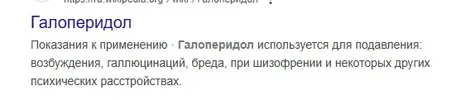 Скриншот 10-10-2025 124059.webp