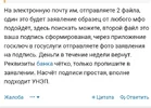 Screenshot_20250405_160415_Samsung Internet.webp