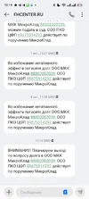 Screenshot_2025-10-10-12-19-17-02_cf3cf72bd8e53b0db7ddb0a6f2208af9.webp