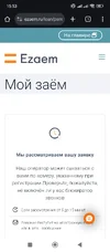 1000008662.webp