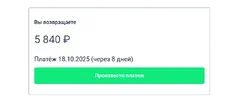 1760101599896.webp