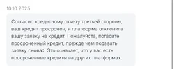 IMG_3809.webp