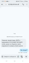1000049562.webp