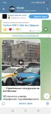 Screenshot_20251010-174948.webp
