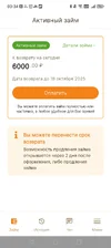 1000389848.webp