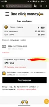 Screenshot_20251011-141506~2.webp