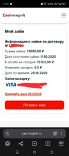 Screenshot_20251011-171737.webp