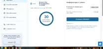 Screenshot_4.webp