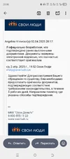 1000011735.webp