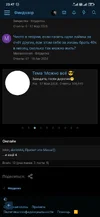 Screenshot_2025-10-11-23-47-14-401_com.android.chrome.webp