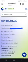 Screenshot_20251012_002905_Chrome.webp