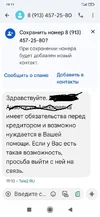 91b7a1fa-250e-448b-b855-39d19e0d9dfd.webp