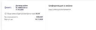 Screenshot_1.webp