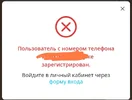 1000024340.webp