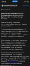 IMG_6369.webp