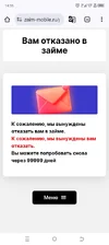 Screenshot_20251012-145637.webp