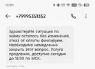 Screenshot_20251012-150110.webp