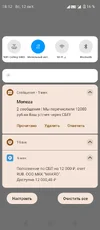 Screenshot_20251012-181220.webp