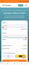 Screenshot_20251012-201937.webp