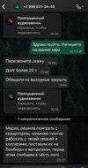 IMG-8761.jpg