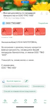 IMG_5489.webp