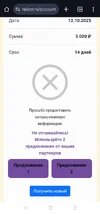 1000107956.webp