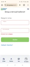 Screenshot_20251013-031047.webp