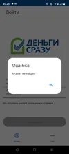 Screenshot_20251013-032555.webp