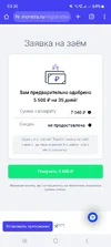Screenshot_20251013_033030_Chrome.webp