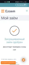Screenshot_2025-10-13-12-25-49-73_40deb401b9ffe8e1df2f1cc5ba480b12.webp