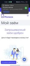 Screenshot_2025-10-13-12-35-11-55_40deb401b9ffe8e1df2f1cc5ba480b12.webp