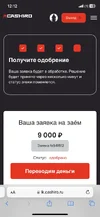 57DAB1FC-1F86-42E1-B59C-CCEA64505BBF.webp